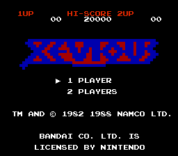 Xevious (Europe)